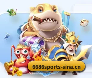 6686体育的故事 | 6686 SPORTS